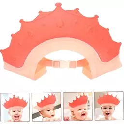 کلاه حمام کودک baby shampoo HAT