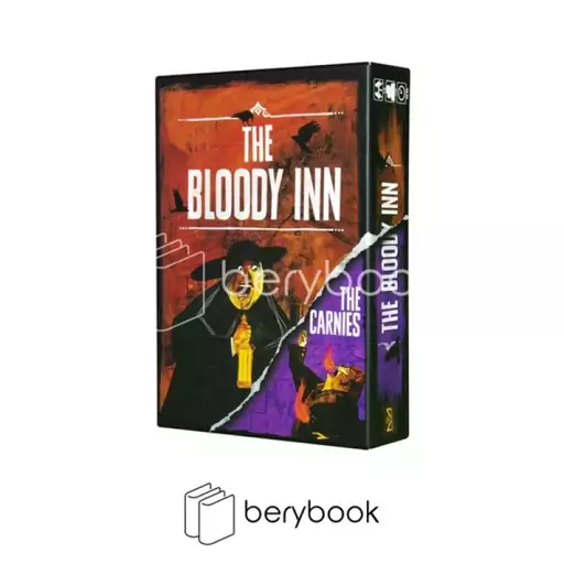 meeple king / مهمانخانه خونین / the bloody inn