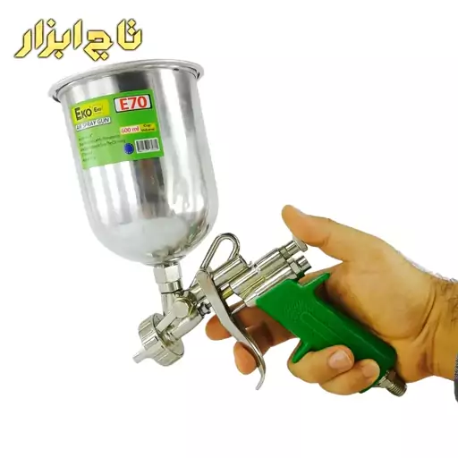 پیستوله بادی رنگ پاش اکو مدل E70 - 1.8 میلیمتر