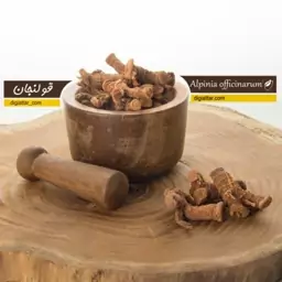 خولنجان 100 گرمی