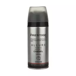 اسپری خوشبو کننده بدن مردانه پرستیژ مدل Chanel Allure Homme Sport حجم 150 میلی لیتر