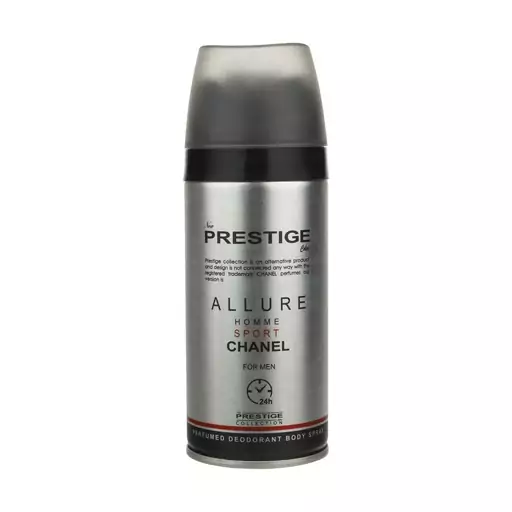 اسپری خوشبو کننده بدن مردانه پرستیژ مدل Chanel Allure Homme Sport حجم 150 میلی لیتر