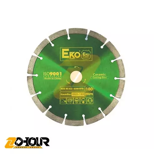 صفحه گرانیت بر اکو 180 میلیمتری مدل EKO egd-180