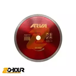 صفحه سرامیک بر آروا 230 میلی متر مدل Arva 7112