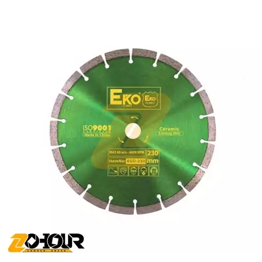 صفحه گرانیت بر اکو 230 میلیمتری مدل EKO egd-230