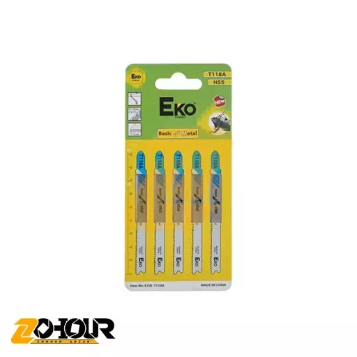 تیغ اره عمودبر آهن اکو مدل EKO EJSB-T118A بسته 5 عددی