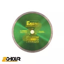 صفحه سرامیک بر اکو 230 میلی متر مدل EKO ECD-230