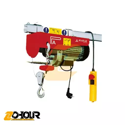 بالابر برقی محک 250 کیلوگرم 22 متری مدل Mahak PA 250 A/22