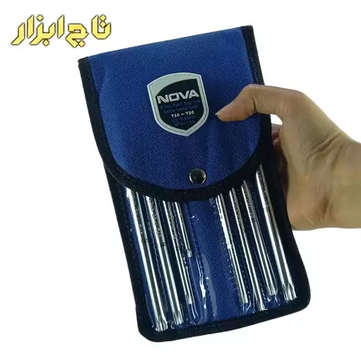 مجموعه 9 عددی آلن نووا مدل NTK-1144