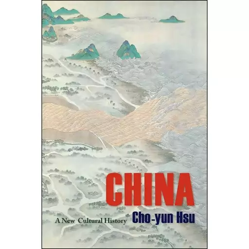 کتاب China اثر Zhuoyun Xu انتشارات Columbia University Press