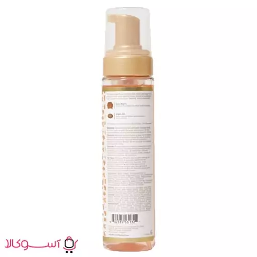 موس مو افریکن پراید مدل rose water and argan oil حجم 251 میل