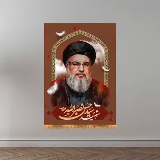 پرچم تابلویی شهید سید حسن نصرالله  کد  14192 سایز 70*100