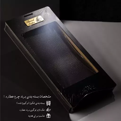 کیف دسته چک چرم عطارد مدل 3 - K11