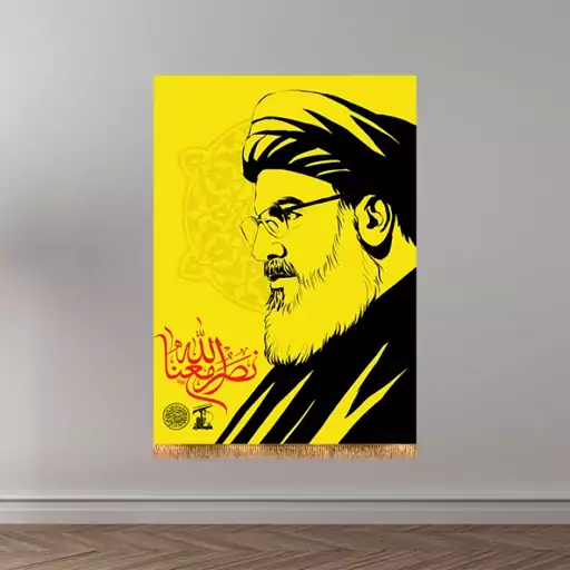 پرچم تابلویی شهید سید حسن نصرالله  کد  14218 سایز 35*50