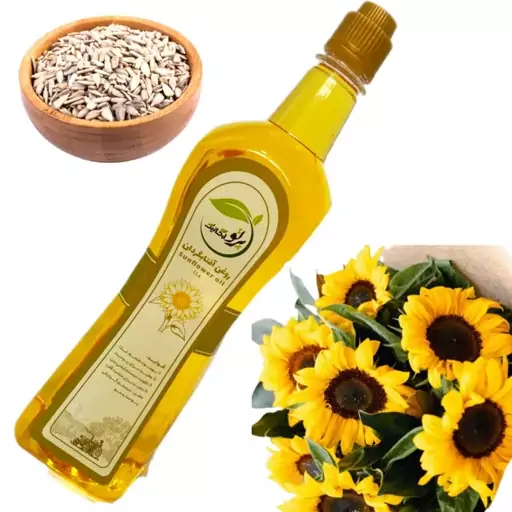 روغن آفتابگردان طبیعی 