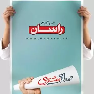 پوستر رنگی ابعاد بزرگ 1000 عددی