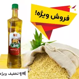 روغن ارده کنجد ممتاز  800گرمی شایق اردکان