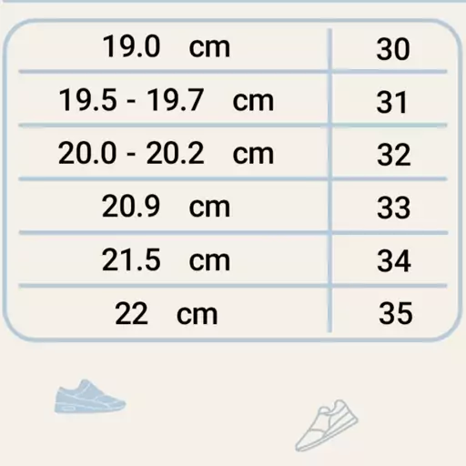 دمپایی بچگانه مدل اریا کد الا سایز (30 الی 36)