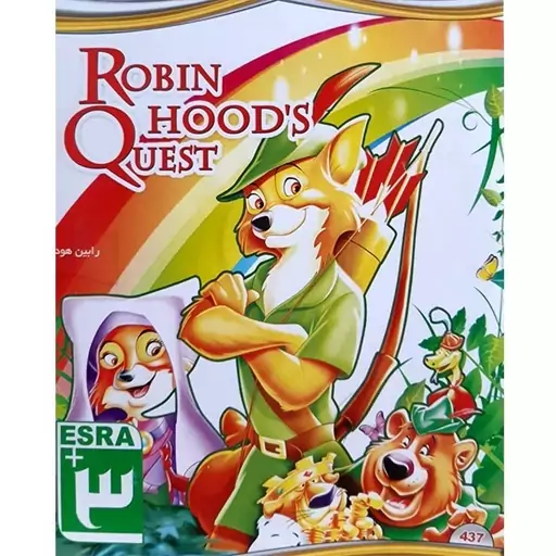 بازی پلی استیشن 2 ROBIN HOODS QUEST