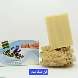 صابون  مرطوب کننده  کودک