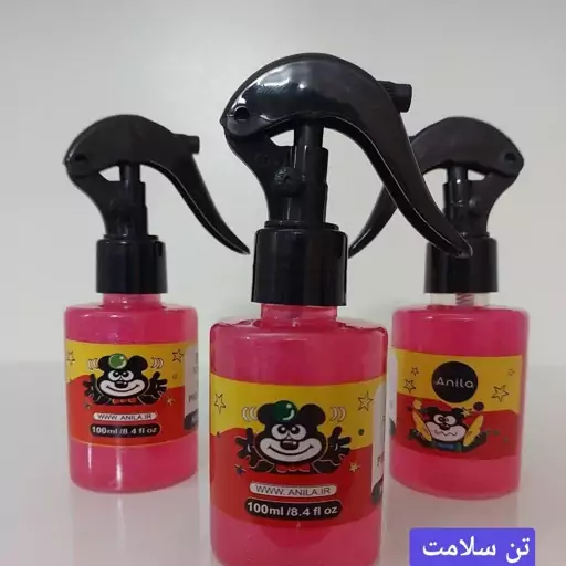 عطر مو  آدامس  خرسی