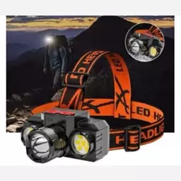 چراغ پیشانی (Head Lamp) شارژی و  چند منظوره 