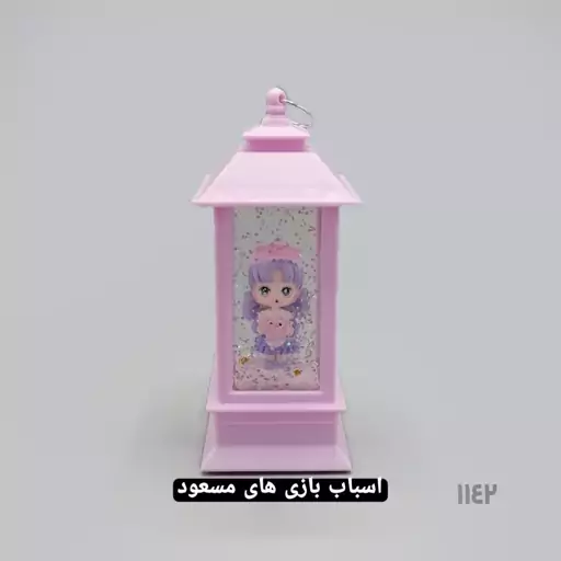 چراغ خواب طرح فانوس  دختر