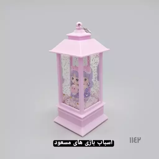 چراغ خواب طرح فانوس  دختر