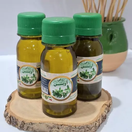 روغن آویشن 60سی سی اصل سنتی