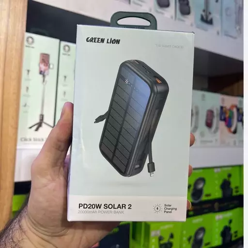 پاوربانک 20000 گرین لاین مدل Solar 2 GNPDSOLPB20BK با پنل خورشیدی