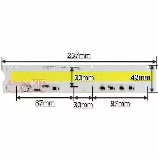 چیپ ال ای دی 50 وات 220 ولت COB خطی سفید مهتابی 237x43 میلیمتر برند LY
