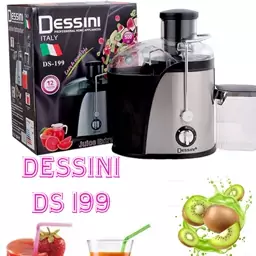 آبمیوه گیر تک کاره دسینی مدل DS-199  