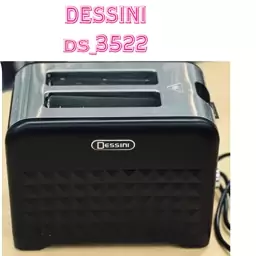 توستر برند دسینی مدل ds-3522 