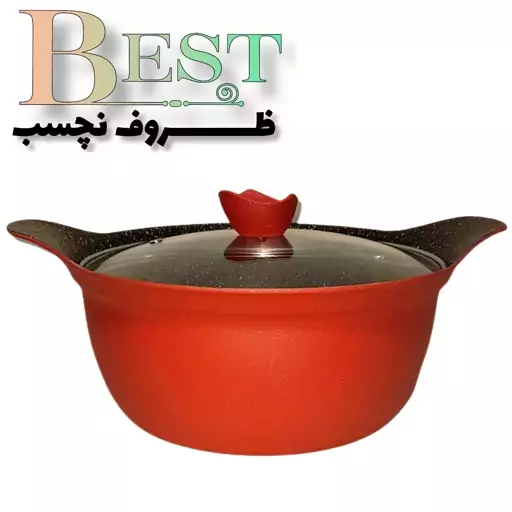 قابلمه تفلون تک سایز 24 BEST (پس کرایه)