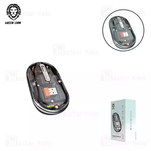 ماوس گرین لاین مدل Transparent mouse lite