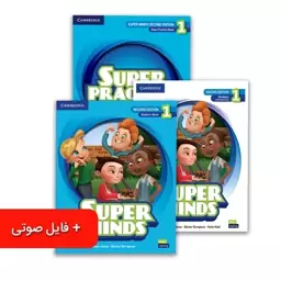 کتاب  Super minds  1  second edition پک سه جلدی 