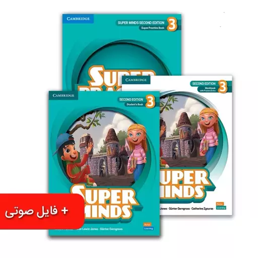 کتاب Super minds 3 second editionسه جلدی 