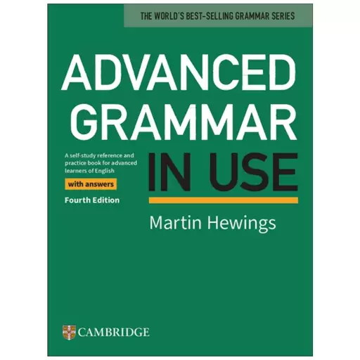 کتاب Advanced Grammar in use fourth edition