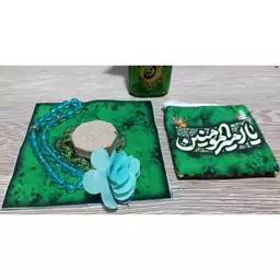 جانماز جیبی پارچه ای مخمل دو تیکه زیپی طرح غدیر