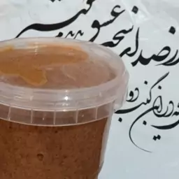 کره بادام درختی تازه وطبیعی 300گرمی وبسیار خوش طعم 