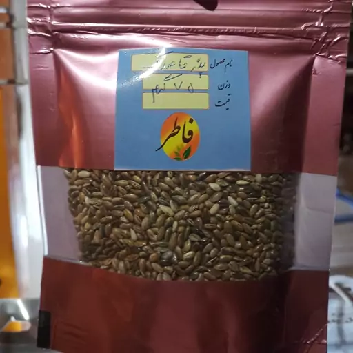 بذر گیاه قاصدک 75 گرمی ( عطاری فاطر )