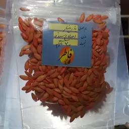 بذر خیار اصلاح شده ( عطاری فاطر )