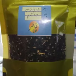 بذر پیازچه 65 گرمی ( عطاری فاطر )