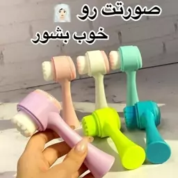 فیس براش چکشی 