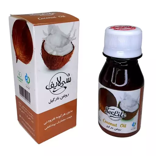 روغن نارگیل سی لایف