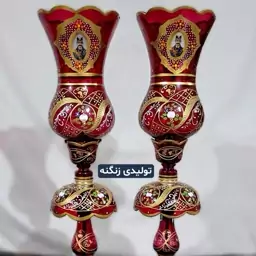 چراغ لاله شاه عباسی