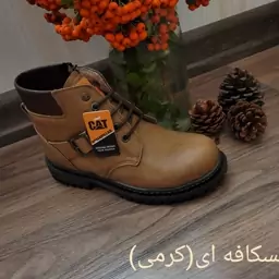 کفش پوتین پسرانه و بچگانه در رنگ نسکافه ای قیمت تولیدی