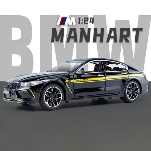 اسباب بازی ماشین فلزی بی ام و مدل BMW M8