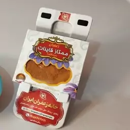 پودر کامل زعفران یک مثقالی(سرگل، گرده و ساقه)