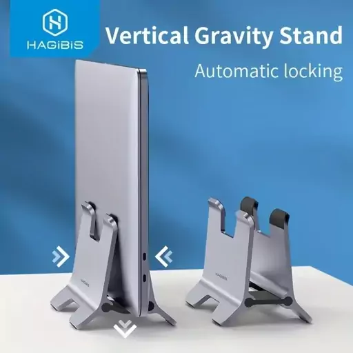 پایه استند نگهدارنده لپ تاپ هاگیبیس مدل HAGiBiS Vertical Stand